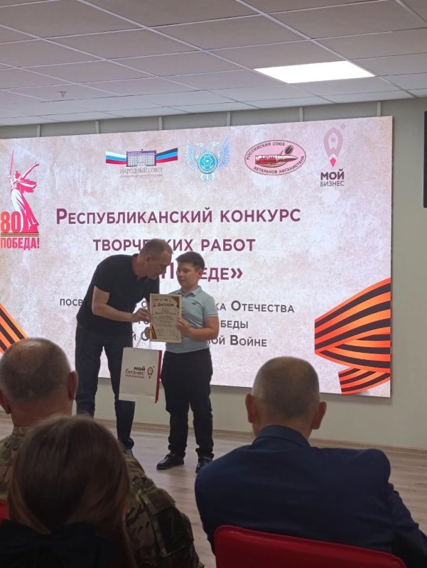 01 июня состоялось торжественное награждение победителей и призеров Республиканского творческого конкурса «Ода Победе» 01 июня состоялось торжественное награждение победителей и призеров Республиканского творческого конкурса «Ода Победе»