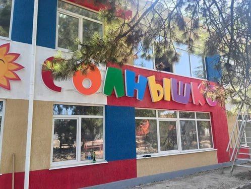 Сергей Юзвинкевич: Во исполнение Соглашения о сотрудничестве между Правительством Липецкой области и Администрацией Володарского муниципального округа от 09.06.2022 г. в период с 26 июня 2022 г. по 03 июля 2024 г.... Сергей Юзвинкевич: Во исполнение Соглашения о сотрудничестве между Правительством Липецкой области и Администрацией Володарского муниципального округа от 09.06.2022 г. в период с 26 июня 2022 г. по 03 июля 2024 г....
