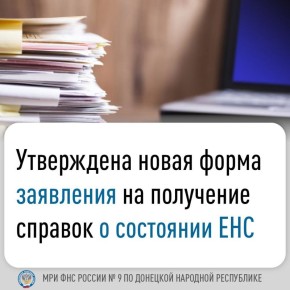  :     9      ,               ( 1114237)