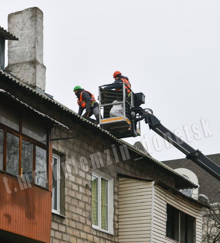 В Донецке продолжают ремонтировать дома, дороги и инженерную инфраструктуру В Донецке продолжают ремонтировать дома, дороги и инженерную инфраструктуру