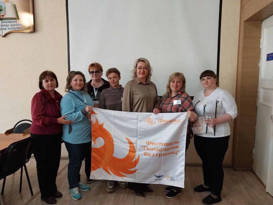Психологи "СПЦ "ТОЧКА ОПОРЫ" постоянно повышают свой профессиональный уровень: Психологи "СПЦ "ТОЧКА ОПОРЫ" постоянно повышают свой профессиональный уровень: