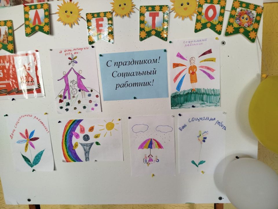 5 июня 2025. МБУ "Ровнопольский СДК" 5 июня 2025. МБУ "Ровнопольский СДК"