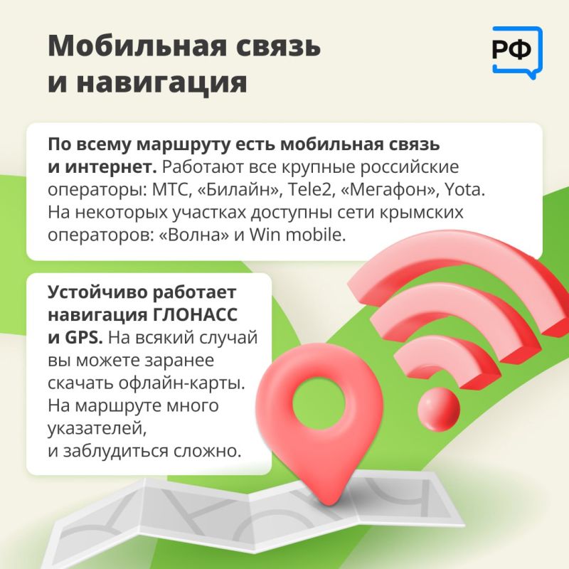 �� ����� �� ������ ������ ���������� �� ����������� ��������, ������� �������� �� ������ �-280 ������������ ������-��-���� � ��������� � ���������� � �����������