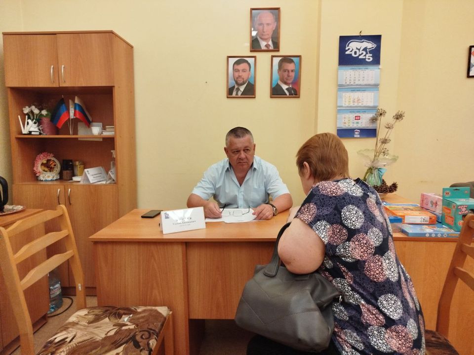 Иван Адамец: Депутат Герман Полунин провел прием граждан в Куйбышевском районе Иван Адамец: Депутат Герман Полунин провел прием граждан в Куйбышевском районе