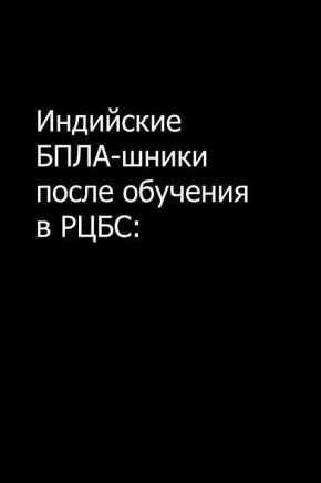    ,     !