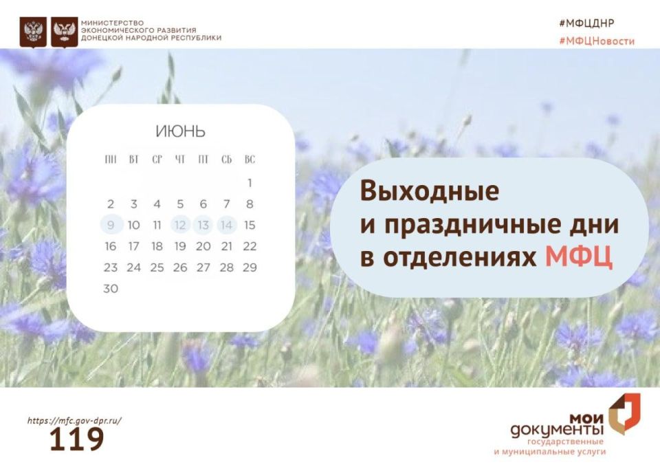 На расширенном аппаратном совещании с начальниками управлений, отделов, секторов администрации округа и руководителями учреждений рассмотрели актуальные вопросы жизнедеятельности муниципалитета На расширенном аппаратном совещании с начальниками управлений, отделов, секторов администрации округа и руководителями учреждений рассмотрели актуальные вопросы жизнедеятельности муниципалитета