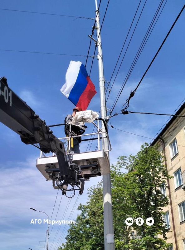 «Мариупольгорсвет» обновил более километра воздушных линий «Мариупольгорсвет» обновил более километра воздушных линий