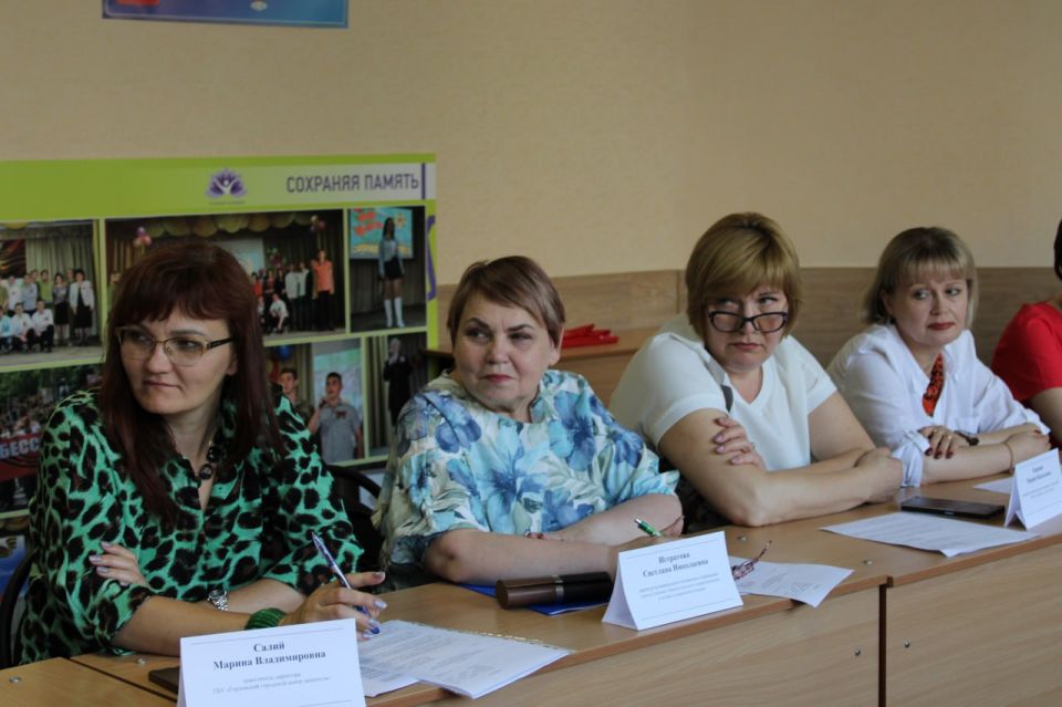 Состоялось заседание комиссии по делам несовершеннолетних и защите их прав администрации городского округа Горловка Состоялось заседание комиссии по делам несовершеннолетних и защите их прав администрации городского округа Горловка