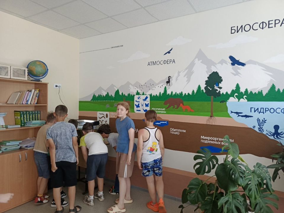 День эколога в летнем лагере День эколога в летнем лагере