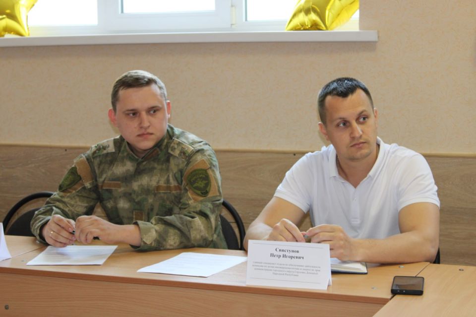 Состоялось заседание комиссии по делам несовершеннолетних и защите их прав администрации городского округа Горловка Состоялось заседание комиссии по делам несовершеннолетних и защите их прав администрации городского округа Горловка