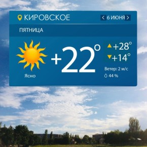      ,    !       +28 