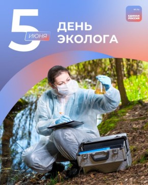 5    .            