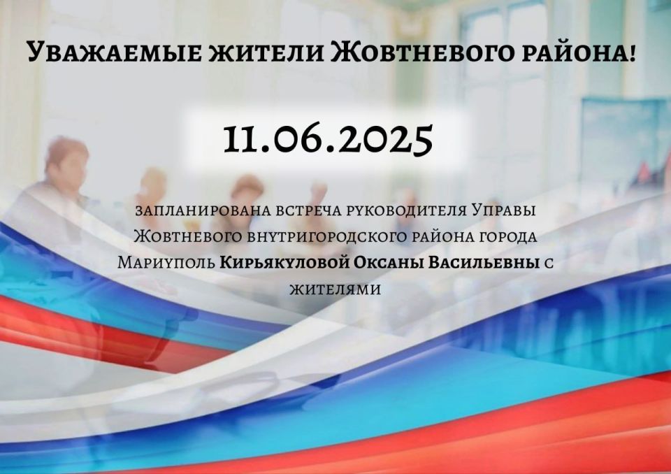 «Коммунальник» ликвидировал ряд стихийных свалок на левобережье «Коммунальник» ликвидировал ряд стихийных свалок на левобережье