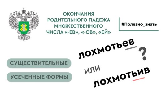      -, -, 
