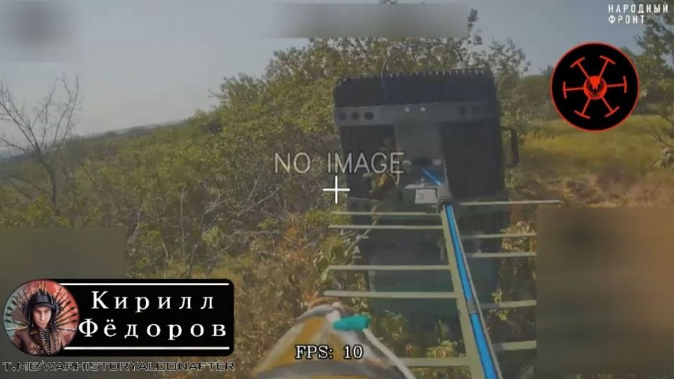 Ликвидация ВСУ на временно оккупированной территории ДНР Ликвидация ВСУ на временно оккупированной территории ДНР
