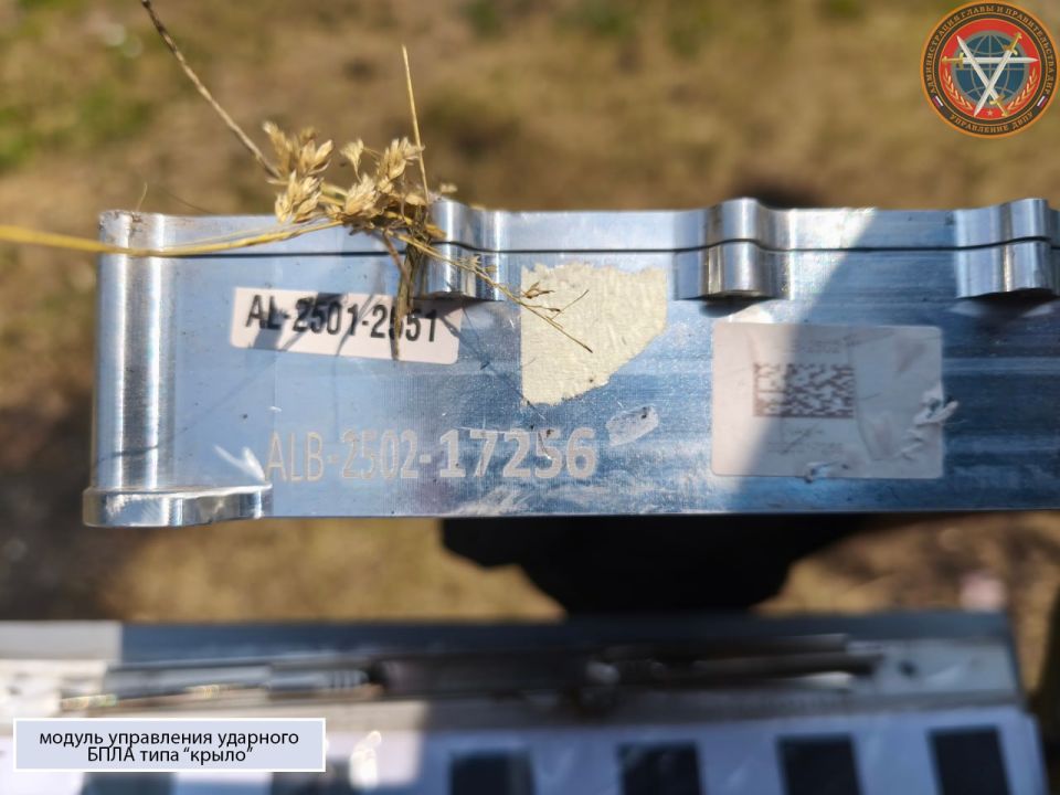 Последствия атаки ВФУ ударным БПЛА городского округа Донецк ночью 05.06.2025 г Последствия атаки ВФУ ударным БПЛА городского округа Донецк ночью 05.06.2025 г