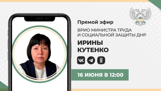  , 16 ,  12:00,                ,             ...