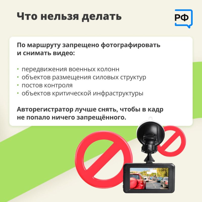 �� ����� �� ������ ������ ���������� �� ����������� ��������, ������� �������� �� ������ �-280 ������������ ������-��-���� � ��������� � ���������� � �����������