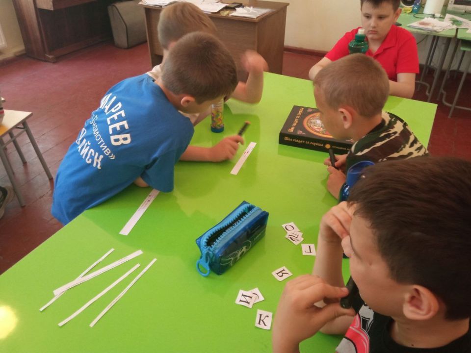 День экологов в летнем пришкольном лагере ГБОУ «СШ №14» День экологов в летнем пришкольном лагере ГБОУ «СШ №14»