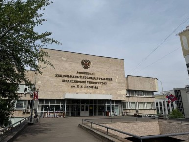  :              ,    Executive Master of Public Management