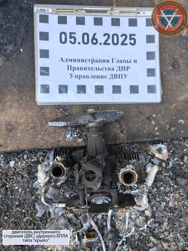 Последствия атаки ВФУ ударным БПЛА городского округа Донецк ночью 05.06.2025 г Последствия атаки ВФУ ударным БПЛА городского округа Донецк ночью 05.06.2025 г