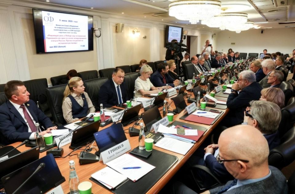 Наталья Никонорова: Сегодня приняла участие в работе круглого стола на тему: «Решающая роль в Победе над гитлеровской Германией как одна из основ международного статуса России. Против покушений на историческую правду» Наталья Никонорова: Сегодня приняла участие в работе круглого стола на тему: «Решающая роль в Победе над гитлеровской Германией как одна из основ международного статуса России. Против покушений на историческую правду»