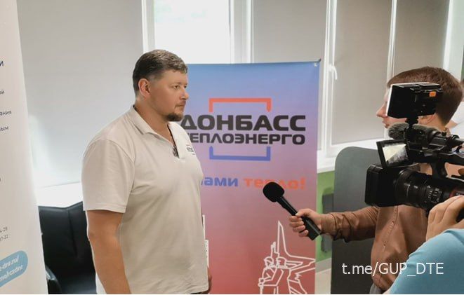 ФИЛИАЛ «ДОНЕЦКТЕПЛОСЕТЬ» ПРИНЯЛ УЧАСТИЕ В МИНИ-ЯРМАРКЕ ВАКАНСИЙ ДЛЯ УЧАСТНИКОВ СВО, СОСТОЯВШЕЙСЯ В ФОНДЕ «ЗАЩИТНИКИ ОТЕЧЕСТВА» ФИЛИАЛ «ДОНЕЦКТЕПЛОСЕТЬ» ПРИНЯЛ УЧАСТИЕ В МИНИ-ЯРМАРКЕ ВАКАНСИЙ ДЛЯ УЧАСТНИКОВ СВО, СОСТОЯВШЕЙСЯ В ФОНДЕ «ЗАЩИТНИКИ ОТЕЧЕСТВА»