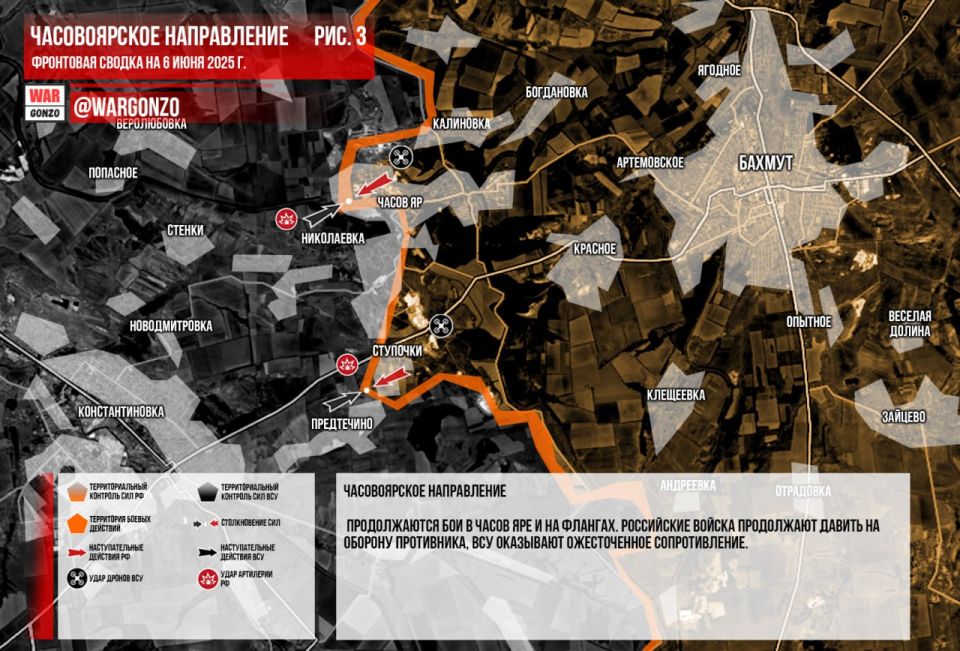 WarGonzo: Фронтовая сводка на утро 06.06.2025 WarGonzo: Фронтовая сводка на утро 06.06.2025