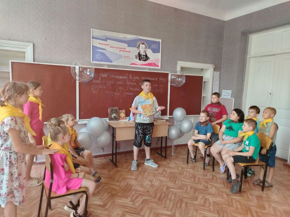Путешествие в мир родного языка Путешествие в мир родного языка