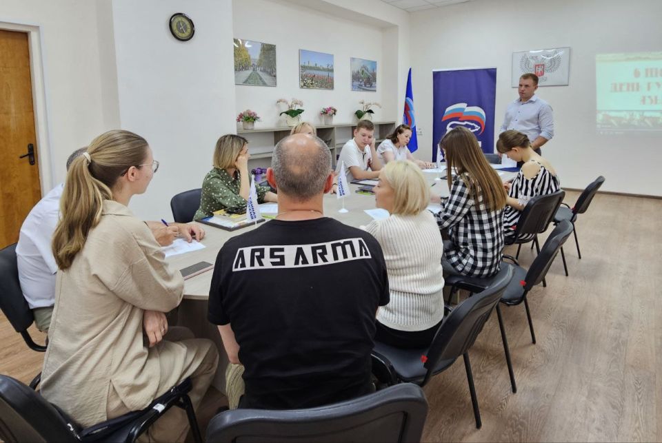 Сегодня в Управе Ворошиловского внутригородского района прошла викторина, посвященная Дню русского языка Сегодня в Управе Ворошиловского внутригородского района прошла викторина, посвященная Дню русского языка