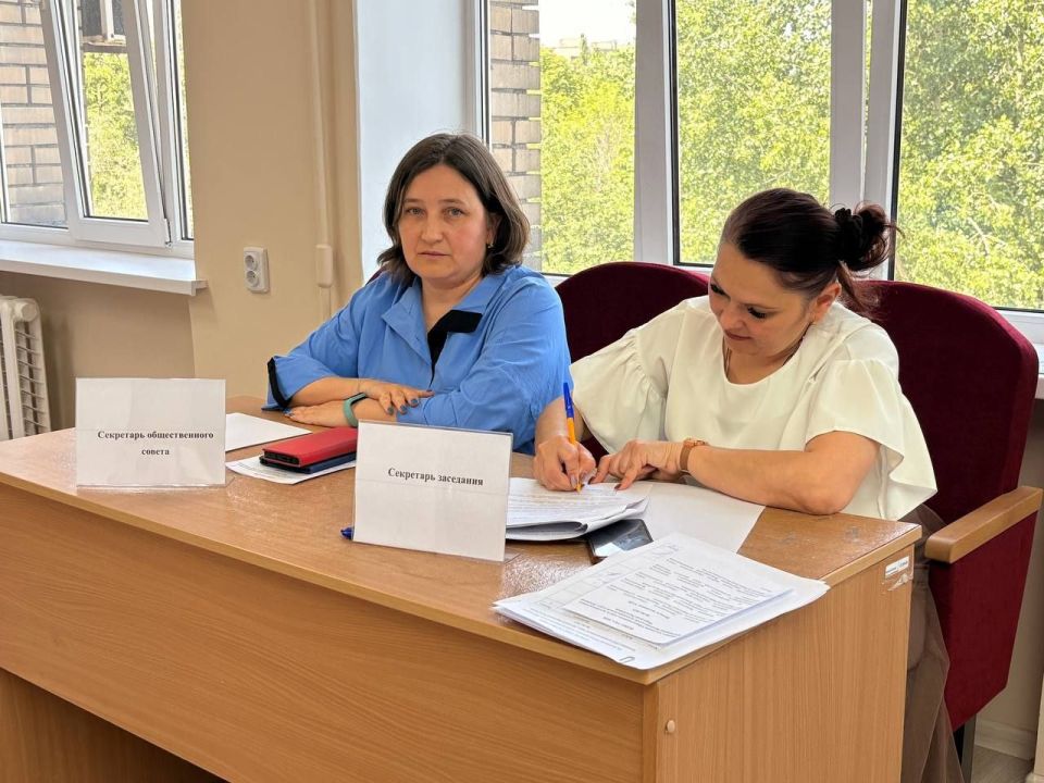 Депутаты Ясиноватского муниципального совета приняли участие в первом заседании Общественного совета при главе муниципального образования Ясиноватский муниципальный округ Депутаты Ясиноватского муниципального совета приняли участие в первом заседании Общественного совета при главе муниципального образования Ясиноватский муниципальный округ