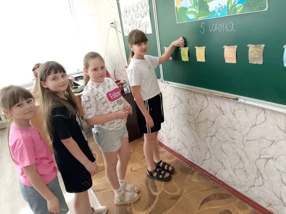 5 июня - Всемирный день окружающей среды 5 июня - Всемирный день окружающей среды
