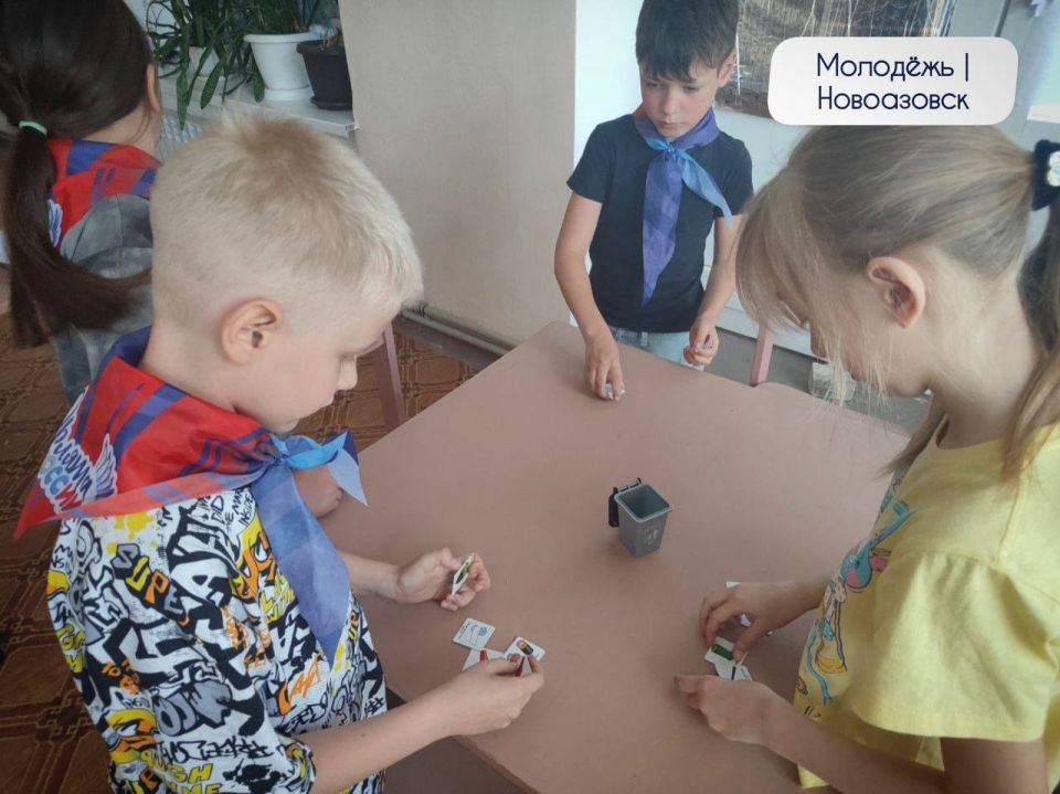 Сектор молодёжной политики округа провёл игру по экологическому воспитанию со школьниками Летнего лагеря в Новоазовске в рамках Всероссийского марафона зеленых дел Сектор молодёжной политики округа провёл игру по экологическому воспитанию со школьниками Летнего лагеря в Новоазовске в рамках Всероссийского марафона зеленых дел
