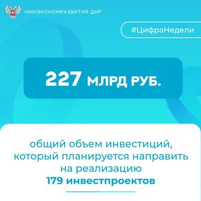        102        119,8  