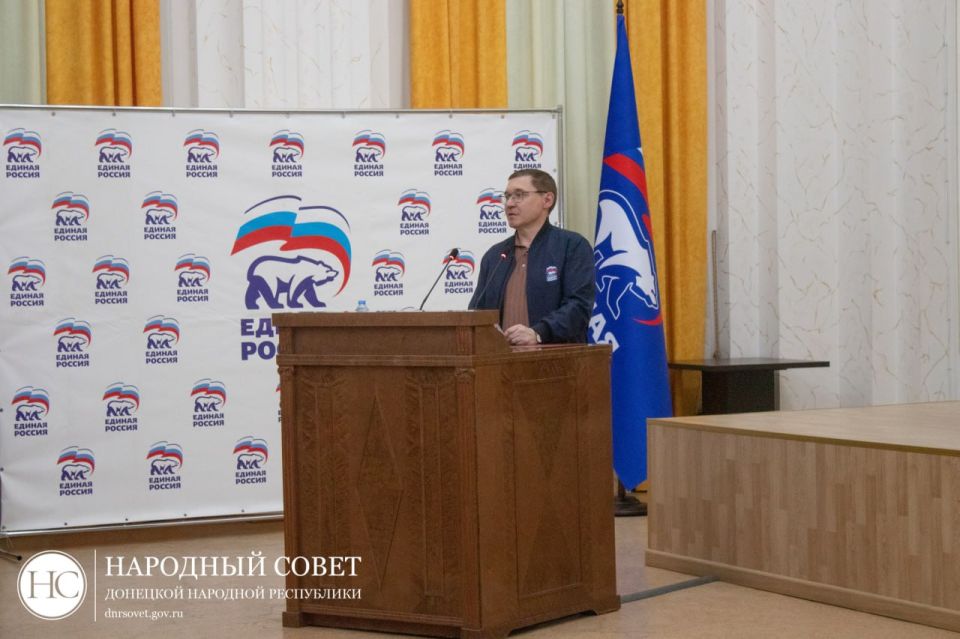 Александр Подгорный: 1 января 2026 года заканчивается переходный период в Донецкой Народной Республике, который действует на основе закона «О принятии в Российскую Федерацию Донецкой Народной Республики и образовании в... Александр Подгорный: 1 января 2026 года заканчивается переходный период в Донецкой Народной Республике, который действует на основе закона «О принятии в Российскую Федерацию Донецкой Народной Республики и образовании в...