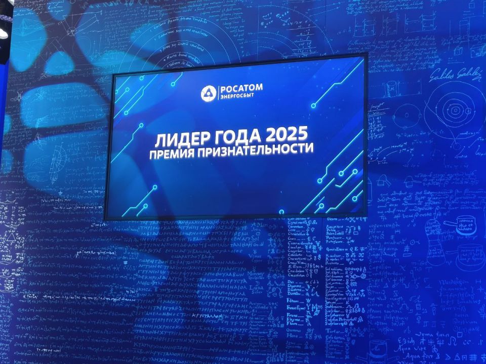 «Почта Донбасса» — стратегический партнёр года! «Почта Донбасса» — стратегический партнёр года!