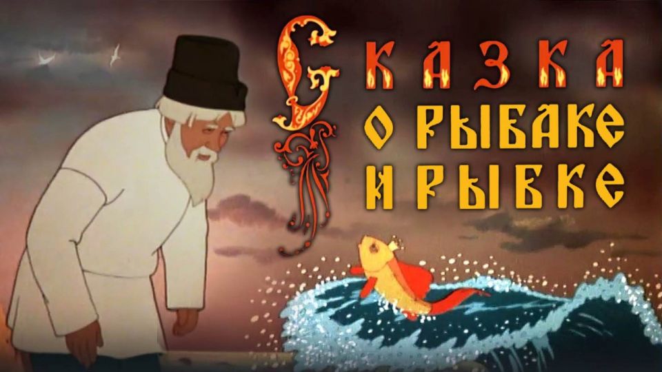 6 июня в России отмечается Пушкинский день России - день рождения Пушкина 6 июня в России отмечается Пушкинский день России - день рождения Пушкина