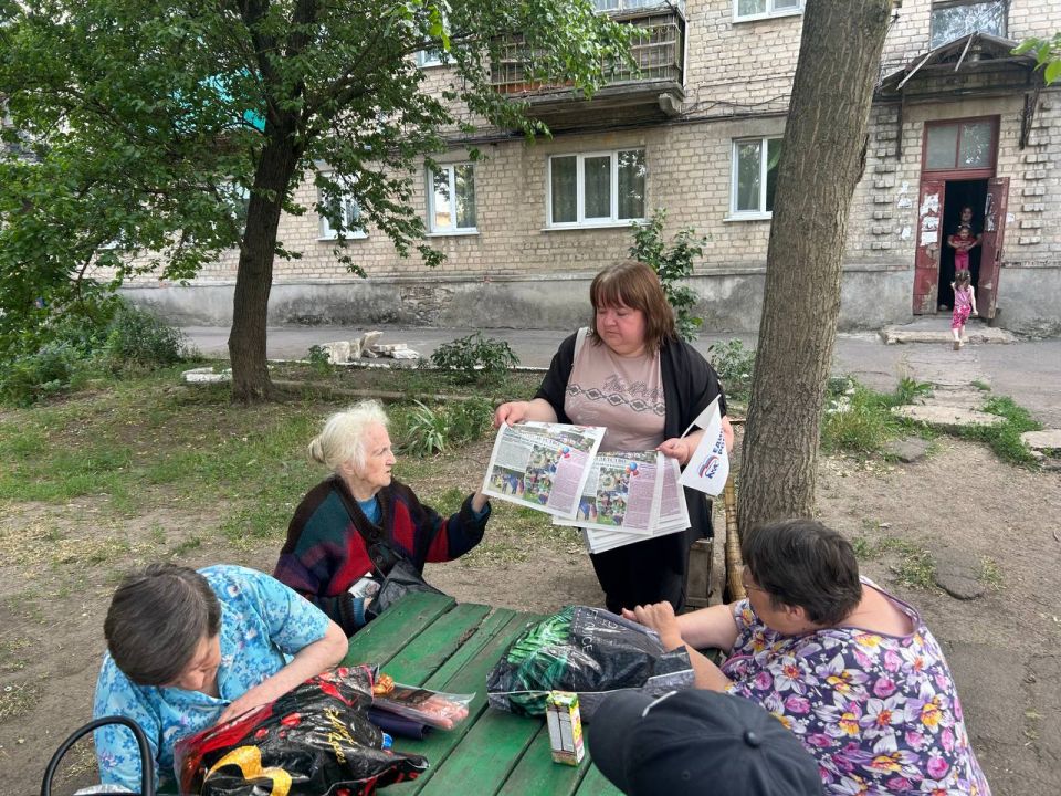 Исполнительный Секретарь Иловайского местного отделения Всероссийской политической партии "Единая Россия" Оксана Гранкина провела встречу с населением на подведомственной территории администрации Исполнительный Секретарь Иловайского местного отделения Всероссийской политической партии "Единая Россия" Оксана Гранкина провела встречу с населением на подведомственной территории администрации