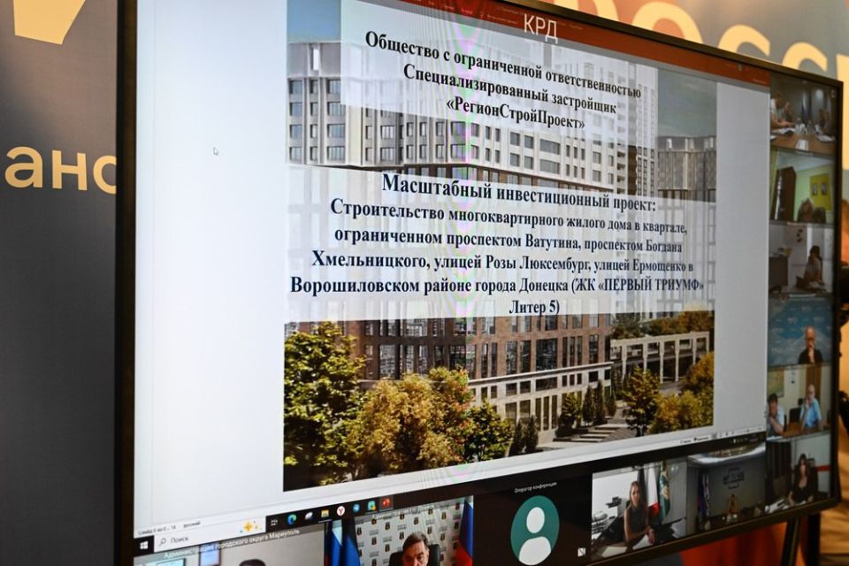 Вкладывают в металлургию, пищевую промышленность: за год инвестиции в рамках СЭЗ выросли на 190% Вкладывают в металлургию, пищевую промышленность: за год инвестиции в рамках СЭЗ выросли на 190%
