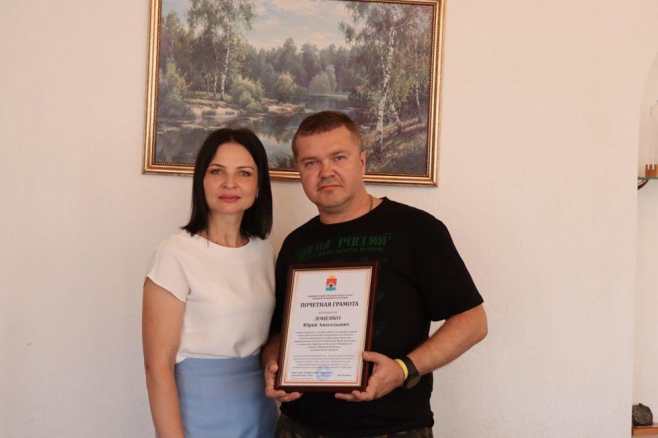 Сегодня в администрации городского округа Торез прошло торжественное мероприятие, посвященное Дню социального работника Сегодня в администрации городского округа Торез прошло торжественное мероприятие, посвященное Дню социального работника