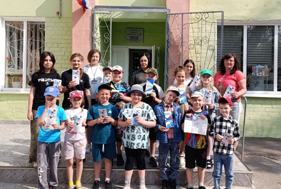 Центр занятости г.Кировское открывает для младших школьников двери в мир профессий: библиотекарь Центр занятости г.Кировское открывает для младших школьников двери в мир профессий: библиотекарь