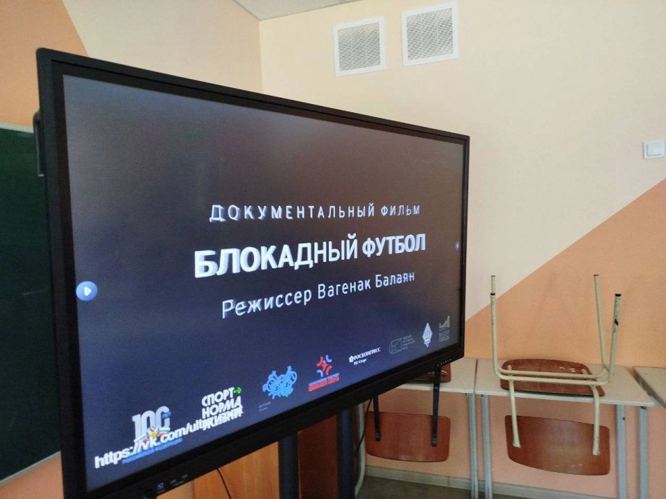 В 2025 году в рамках направления «Международный фестиваль спортивного В 2025 году в рамках направления «Международный фестиваль спортивного