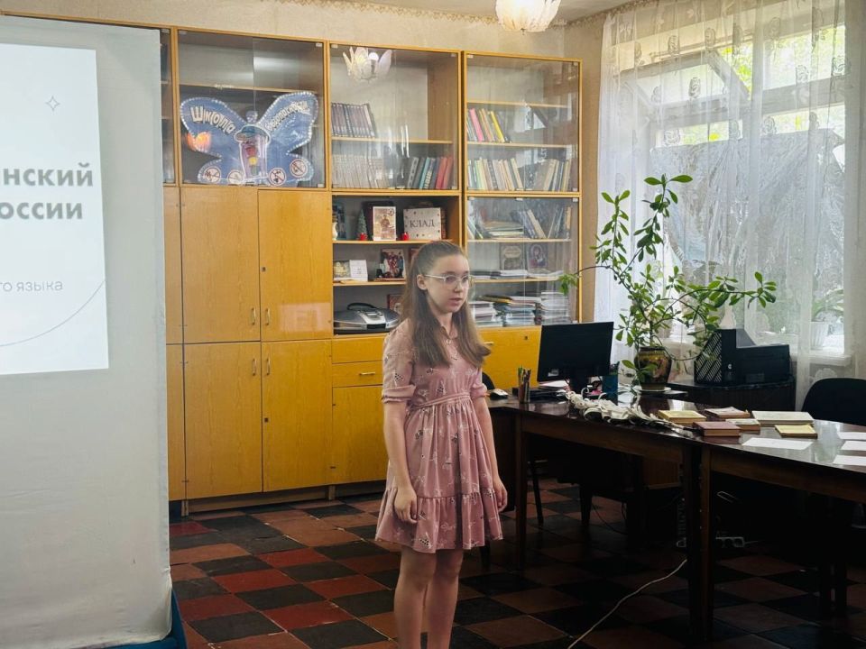 В Снежном состоялось мероприятие, посвященное Дню русского языка и Дню Рождения Александра Пушкина В Снежном состоялось мероприятие, посвященное Дню русского языка и Дню Рождения Александра Пушкина