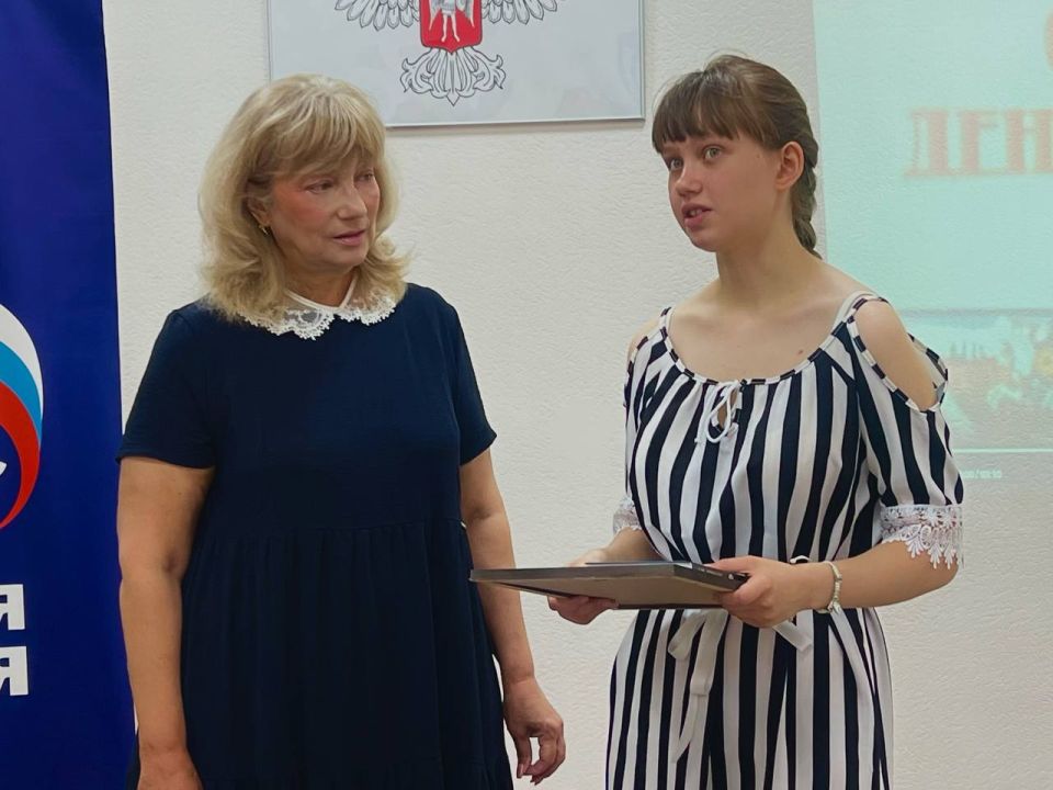 Сегодня в Управе Ворошиловского внутригородского района прошло торжественное награждение победителей районного конкурса стихотворений и песен, посвящённых 80-летию Победы в Великой Отечественной войне «Строки Победы» Сегодня в Управе Ворошиловского внутригородского района прошло торжественное награждение победителей районного конкурса стихотворений и песен, посвящённых 80-летию Победы в Великой Отечественной войне «Строки Победы»