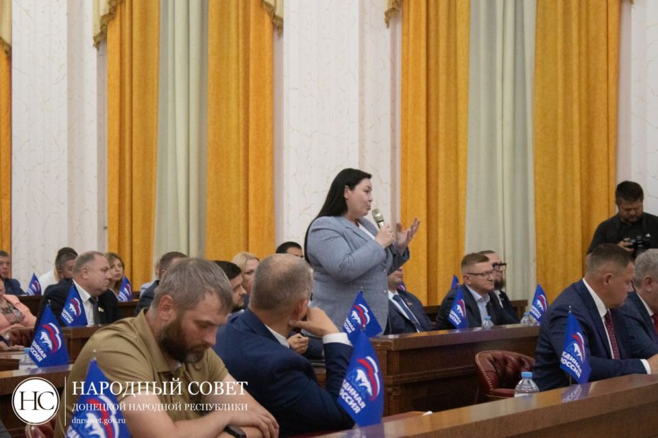 Александр Подгорный: 1 января 2026 года заканчивается переходный период в Донецкой Народной Республике, который действует на основе закона «О принятии в Российскую Федерацию Донецкой Народной Республики и образовании в... Александр Подгорный: 1 января 2026 года заканчивается переходный период в Донецкой Народной Республике, который действует на основе закона «О принятии в Российскую Федерацию Донецкой Народной Республики и образовании в...