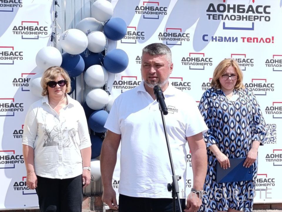 ЛУЧШИХ ПО ПРОФЕССИИ СРЕДИ СПЕЦИАЛИСТОВ ОСНОВНЫХ РАБОЧИХ ПРОФЕССИЙ «ДОНБАССТЕПЛОЭНЕРГО» ОПРЕДЕЛИЛИ В ХОДЕ СМОТРА-КОНКУРСА ПРОФМАСТЕРСТВА В МАРИУПОЛЕ ЛУЧШИХ ПО ПРОФЕССИИ СРЕДИ СПЕЦИАЛИСТОВ ОСНОВНЫХ РАБОЧИХ ПРОФЕССИЙ «ДОНБАССТЕПЛОЭНЕРГО» ОПРЕДЕЛИЛИ В ХОДЕ СМОТРА-КОНКУРСА ПРОФМАСТЕРСТВА В МАРИУПОЛЕ