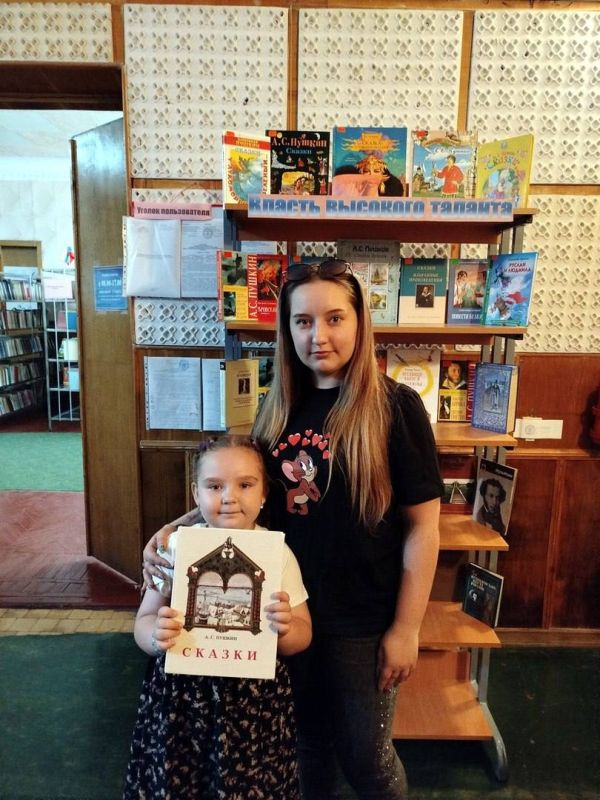 Елена Рязанцева: Сегодня вся страна отмечает день рождения Александра Сергеевича Пушкина, чьё творчество стало неотъемлемой частью русской культуры и мировой литературы Елена Рязанцева: Сегодня вся страна отмечает день рождения Александра Сергеевича Пушкина, чьё творчество стало неотъемлемой частью русской культуры и мировой литературы