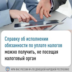       , ,  , , ,  ()             