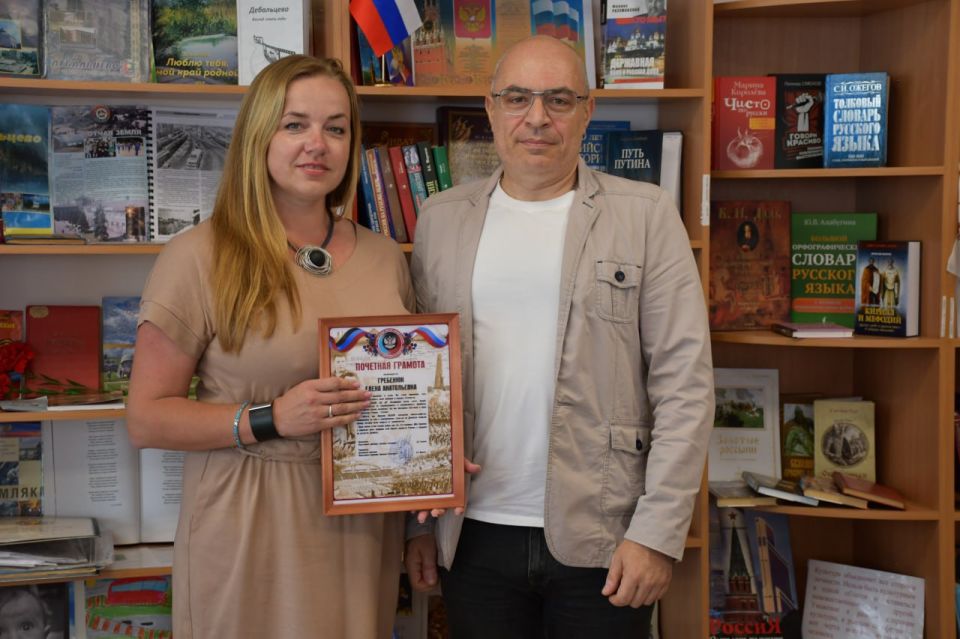 В преддверии профессионального праздника Дня социального работника в городе Дебальцево прошло торжественное мероприятие, посвященное людям этой профессии В преддверии профессионального праздника Дня социального работника в городе Дебальцево прошло торжественное мероприятие, посвященное людям этой профессии