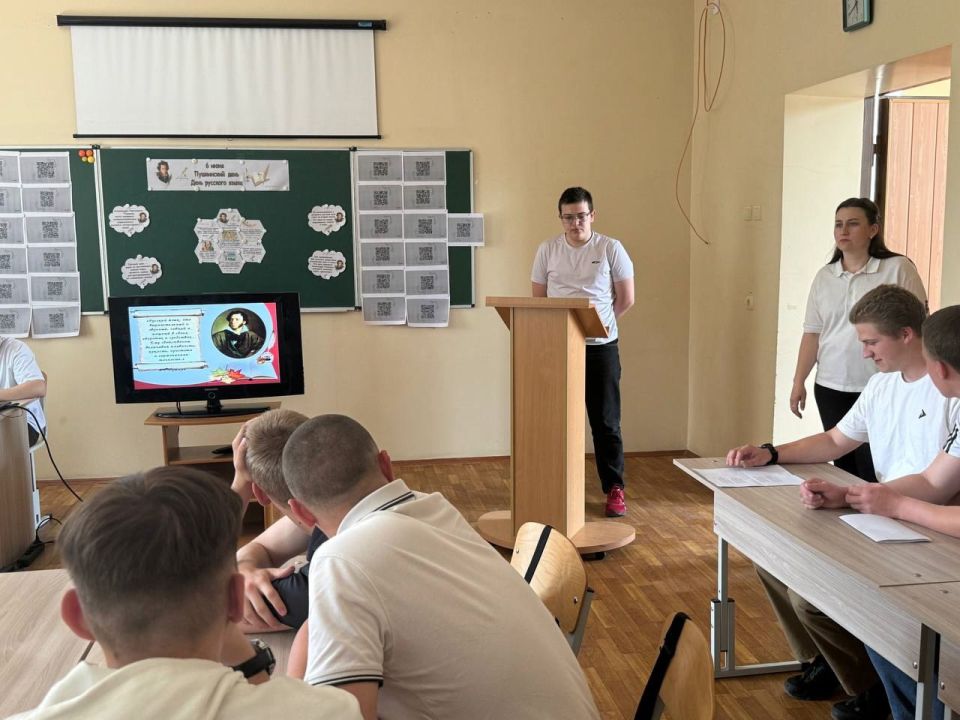 Путешествие в мир родного языка Путешествие в мир родного языка